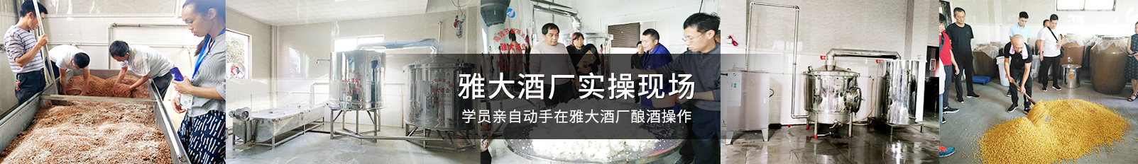 91香蕉视频污版科技